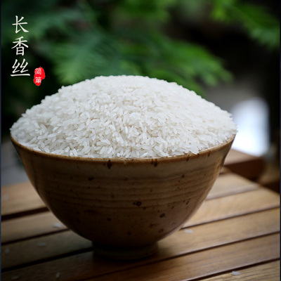现磨新米生态有机长香丝2.5kg