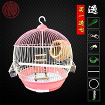 Bird Cage Large Total Accessories Parrot Cage Embroidered Eye Xuanfeng Octagon Cage Special Large Cage Villa With Bird Ware Supplies Sleeve
