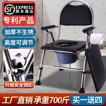 Toilet toilet Home Toilet Home Chairs Seniors Stool chairs Reinforced Toilet patients Chair Toilet Stool by