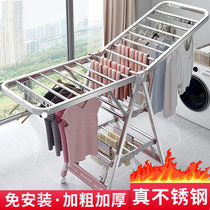 Simple clothes hanger Indoor small foldable floor plus coarse clothes rack Home Balcony With Balcony Office