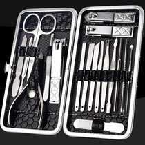 Blade Fingernail Trench Insert Kid Nail Knife Suit Men Individual Girl Scissors Fingernail Knife Whole Set of Home