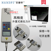 Edberg HP-500N 1K 2K 3K 5K 10 20 50KN digital display external push-pull force gauge Dynamometer