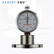 0110 Edburg F-type Shore hardness tester Foam EPE hardness tester Sponge hardness tester