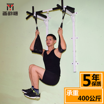 Pull-up lean waist abdominal training cantilever belt abdominal device Hanging abdominal belt Hanging leg lifting fitness equipment