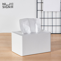 Newseat Nordic ins tissue box paper box Creative household living room dining room office desktop paper towel paper storage