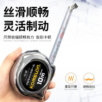 Comeron tape measure high precision chrome plated manual locking steel tape measure 10 M measuring tool