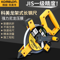 Comeron long steel tape measure waterproof and rust-proof 30m50 meter tape measure