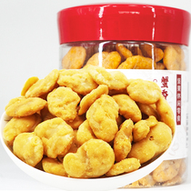 Urban aftertaste crab yellow flavor Broad Bean Bean Bean peat nut dried fruit fried goods dry snack snack snack 188g New Year