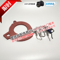 German Bosch European classic condensing boiler gas wall-mounted furnace heating furnace ignition needle induction needle accessories