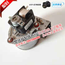 Guangdong Nuoke gas wall-hung furnace fan Nocomyma gas wall-hung Furnace Fan Fan