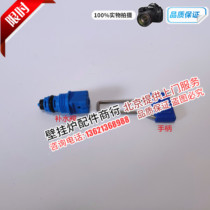 German Bosch imported New Star Gas wall-mounted furnace heating furnace water supply valve water injection valve handle accessories