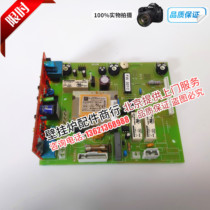 Italy Hilbo Vorque La Beretta British gas wall-mounted furnace heating furnace circuit board motherboard