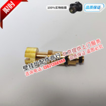 German Bosch European fashion gas wall-mounted furnace hot water heating furnace water replenishment valve water supply switch accessories