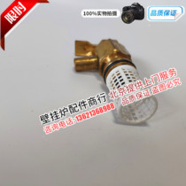 New German Bosch European fashion gas wall-mounted furnace hot water heating furnace safety valve safety pressure relief valve