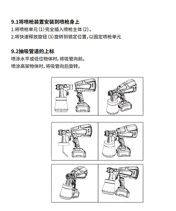 Mu88Liên kết đăng nhập