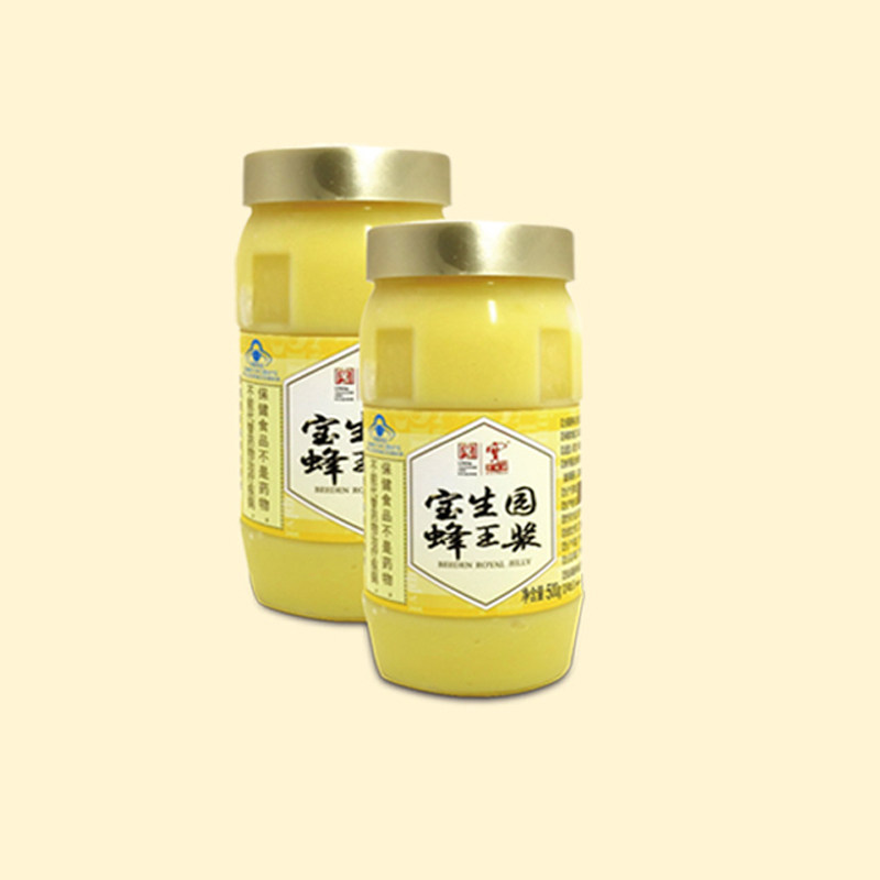 宝生园新鲜蜂王浆500g瓶2瓶