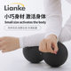 Lianke Mini Peanut Ball EPP 마사지 볼 재료 등 어깨 목이 허리 다리 재활 훈련 볼 요가 이완 공 Lianke Mini Peanut Ball EPP 마사지 볼 재료 등 어깨 목이 허리 다리 재활 훈련 볼 요가 이완 공