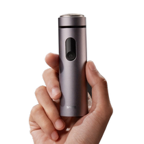 Eyebrow Razor electric men razor smart beard Portable Mini Travel car razor