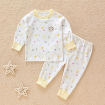 Baby underwear set spring and autumn pure cotton cartoon baby autumn clothes autumn pants childrens cotton sweater Childrens split pajamas