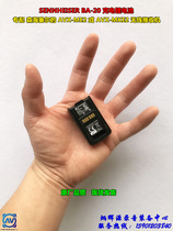 SENNHEISER BA-20 rechargeable lithium-ion battery designed with AVX-ME2 AVX-MKE2