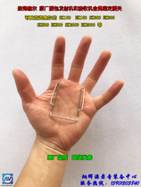 SENNHEISER original running bag and receiving metal fixed waist clip can be equipped with SK100 SK