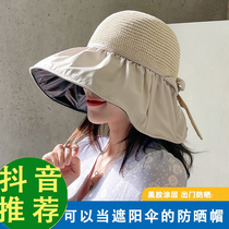 Summer Black Gum Butterfly Knot Sun Hat Hollowed-out Large Eatery Sunscreen Fisherman Hat Anti-UV Sun Hat Mesh Red