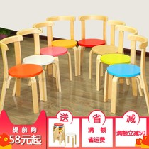 Color solid wood Kindergarten chair Children chair leaning back chair Painted Gallery Art Tutoring Training Institution Chair