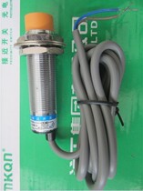CHIIB Shanghai Works close to switch LJ18A3-8-Z BX DC third-tier normal open metal inductive switch position M1
