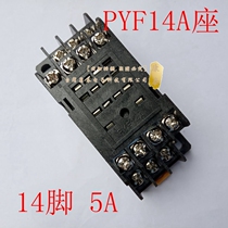 PEOTR Relay Base 5A 14 Pin Angle Relay Socket PYF14A with MY4NJ HH54P Seat