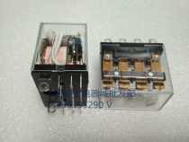 PEOTR Intermediate relay HH64PL DZ47 LY4 10A contacts AC220V DC24 12V 14 pins