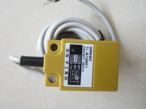 Shanghai working group close to switch TL-N10ME1 DC third-tier NPN Changer 30 * 30 * 52mm E2 Y1 Y2