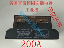 FRED FH3200ZF P industrial single-phase solid state relay 200A with protective cover thyristor module
