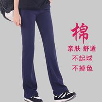 Autumn and winter Slim Plus velvet womens yoga clothes High waist yoga pants casual sports pants fitness dance pants micro la yoga pants