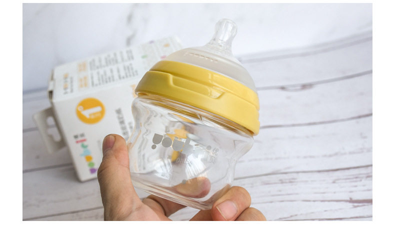 优贝youbei广口径奶瓶高硼硅玻璃奶瓶硅胶奶嘴新生婴儿奶瓶90ml