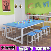 Drawing Table Training Course Calligraphy Training Course Table And Chairs Making Handmade Table Toddler Garden Long Table Simple Children