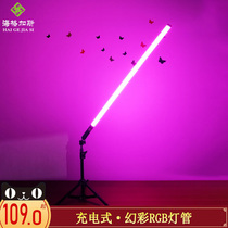 Color change LED tube charging colorful gradient handheld color mobile live broadcast wireless magic horse racing RGB breathing