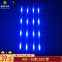 Dibar illusion RGB lamp vertical decorative hanging line colorful music color change programming marogue meteor breathing Dance Hall