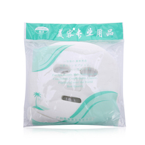 Beauty Salon Disposable Mask Paper Beauty Cover Pure Cotton Ghost Face Mask Paper Non-Compressed Diy Invisible 00 Pieces A Pack
