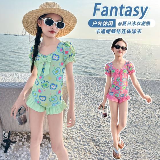Summer girl one-piece quick-dry swimsuit children medium-sized children girl with breast pad swimsuit fashionable cute swimsuit pants
Summer girl one-piece quick-dry swimsuit children medium-sized children girl with breast pad swimsuit fashionable cute swimsuit pants