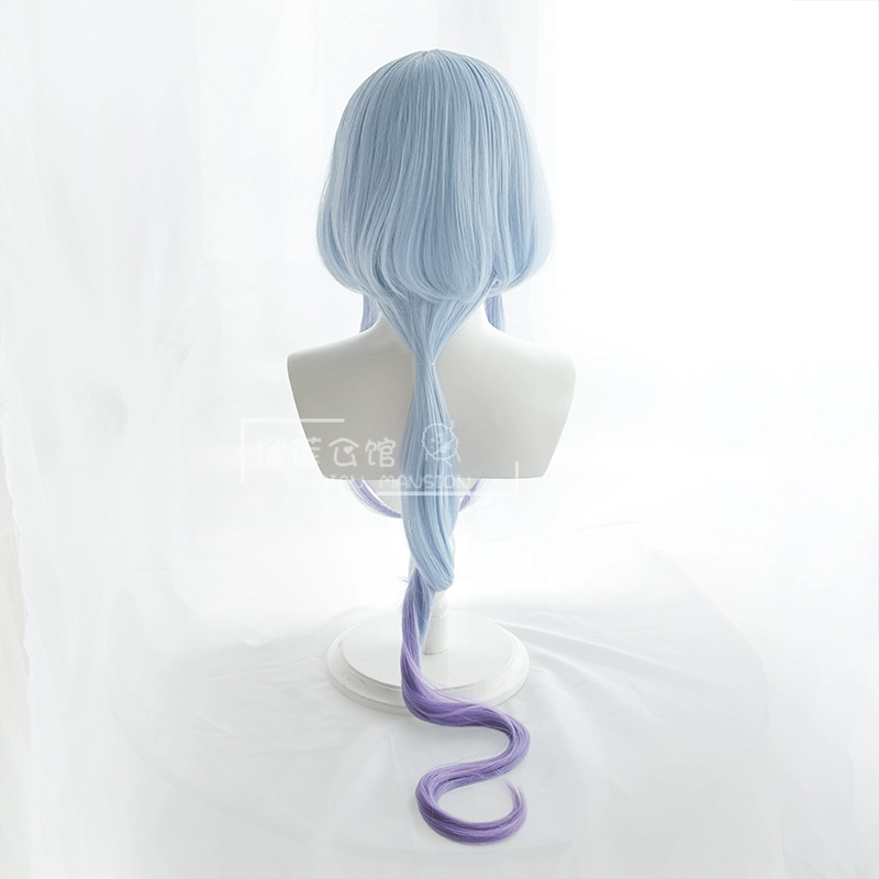 [Sầu riêng] Shuiyue cos giả tàu mặt trời gradient hỗn hợp lụa sứa tóc giao hàng mạng cosplay tạo kiểu tóc