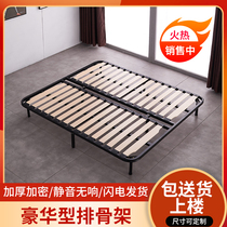 Modern folding ribs bed rack 1 8 m bed support frame Thick bed board 1 5 dragon skeleton solid wood strip Wood