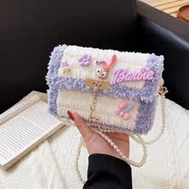 Hand woven bag diy material bag homemade hand woven Valentine gift to send girlfriend shoulder bag star Dai Lu