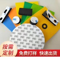 Colour Eva Spacer Anticollision Bumper Cos Props Handcrafted Eco-friendly Low Taste EVA Foam Block Customizable