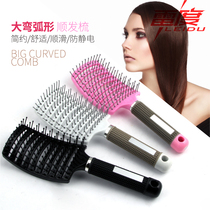 Home Lady Aspect Tooth Beauty Hair Dresser Comb Hair Comb Hair Comb Smooth Hair Drescomb Massage Comb Antistatic Comb