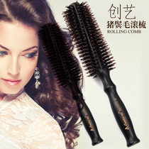Hair Salon Professional Pig Mane Cylinder Roll Comb Roll Hair Comb Inner Buckle Large Roll Pear Flower Head Styling Roll Comb Hairdressing Comb