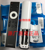 Sharp original original TV remote control LCD-45T45A 50TX55A SF460A SU460A MY63A