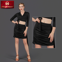 Amy dance dress Latin dance skirt slim slim shrink wrinkled irregular Latin practice uniform female professional dance skirt
