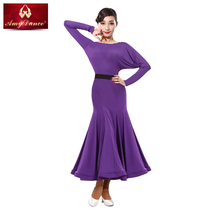 Amy dance dress sexy backless bat shirt long sleeve slim body modern dance practice dress