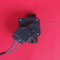 Haier washing machine drain motor 3-wire XQB85-S8286 XQB75-KS828 electric tractor drain valve