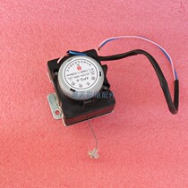 Suitable for TCL automatic washing machine drain motor Electric tractor XPQ-6 drain valve motor accessories